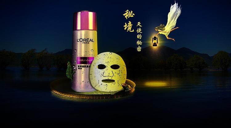 亚泰U21队在海口的冬训进入第六周,在主帅阎峰带领下一天两练
