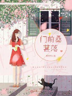 逃离霍比特人洞屋
