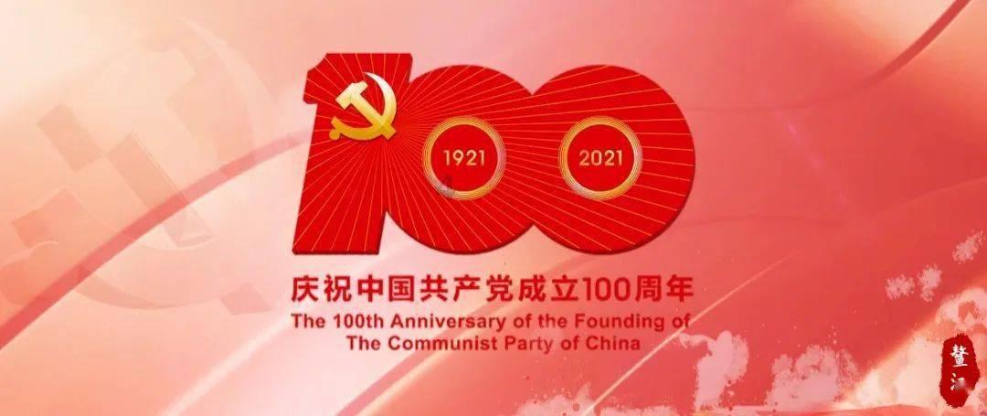 蓝色怪物救援