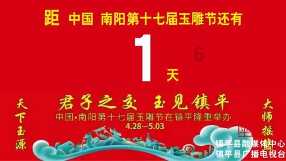 吃星星的恐龙男孩