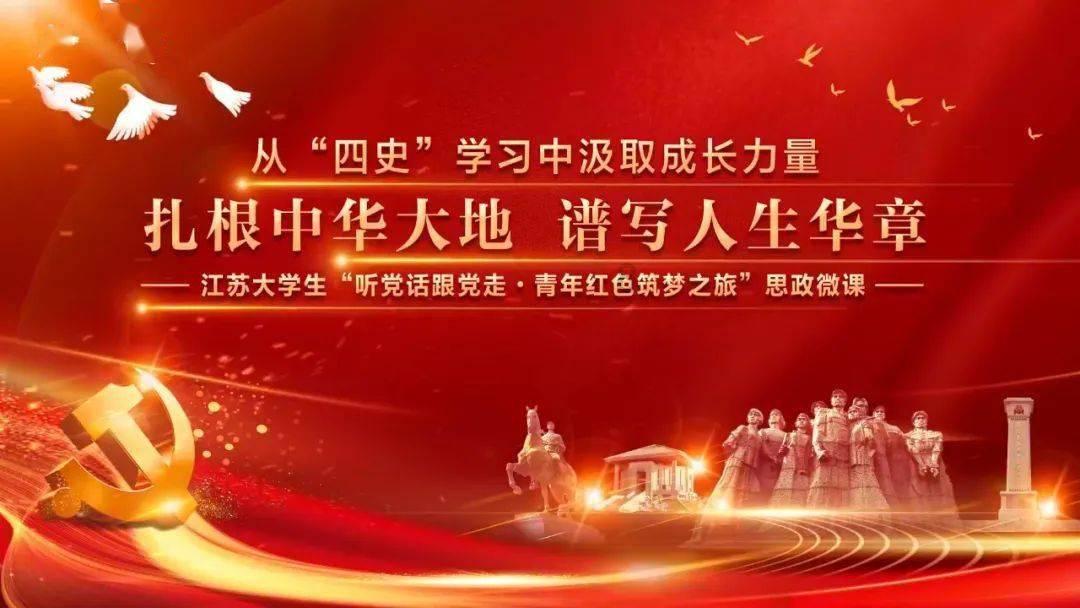 算术消消乐